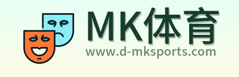 MK体育 Logo